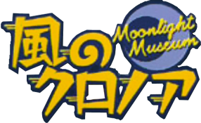 Kaze no Klonoa: Moonlight Museum logo for WonderSwan